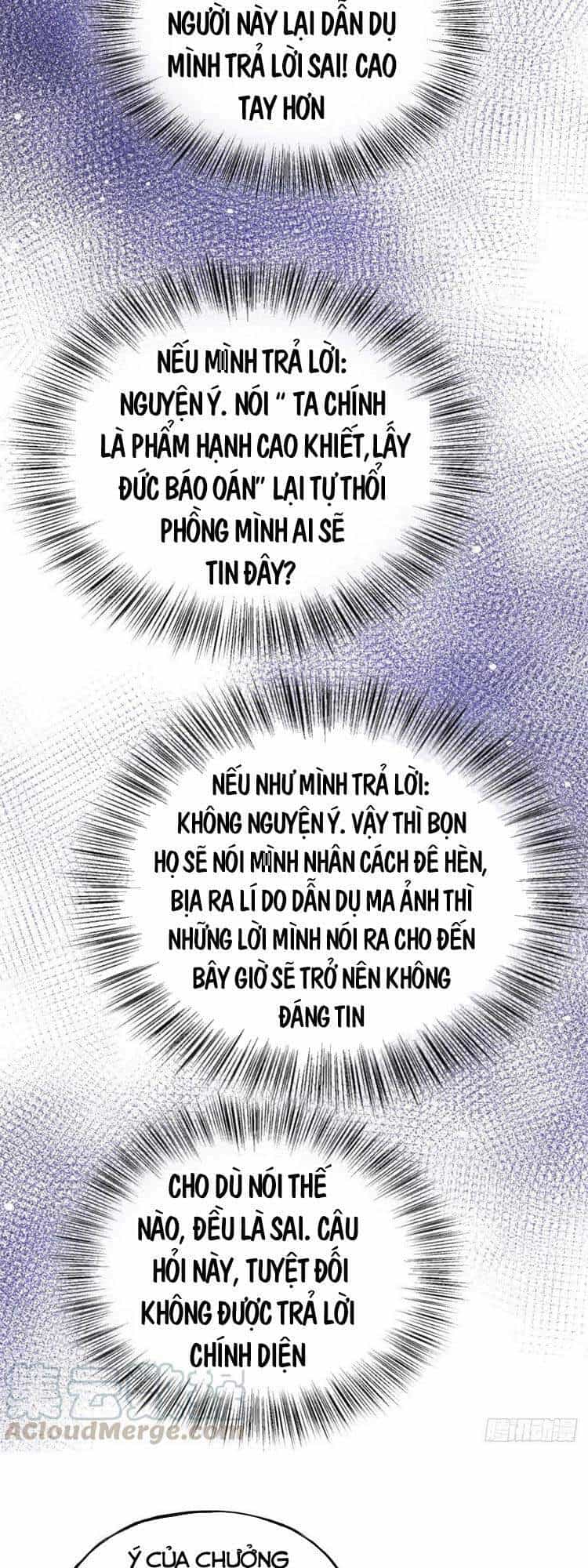 Ta Tự Thành Hoàng Không Cần Thiên Mệnh - Chương 57 - ảnh 7