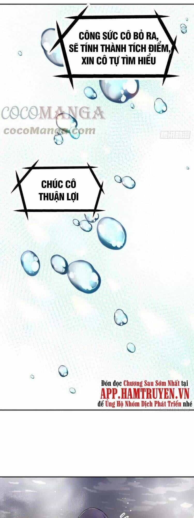 Ta Tự Thành Hoàng Không Cần Thiên Mệnh - Chương 60 - ảnh 16