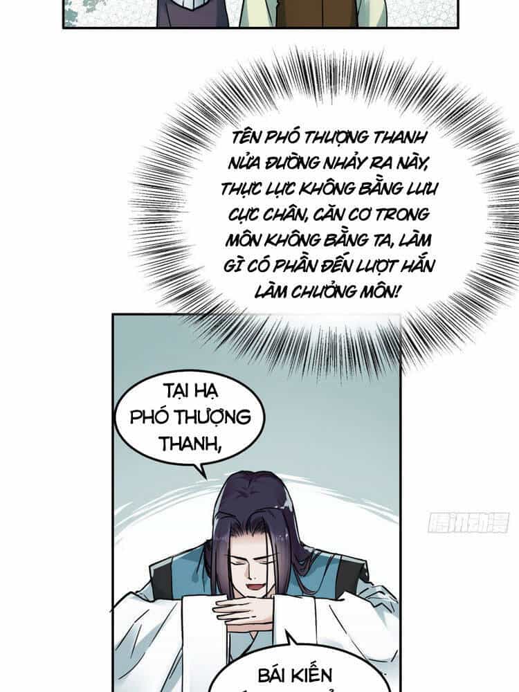 Ta Tự Thành Hoàng Không Cần Thiên Mệnh - Chương 7 - ảnh 4