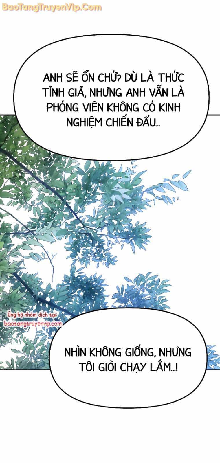 Ta Từng Là Tháp Vương - Chương 101 - ảnh 84