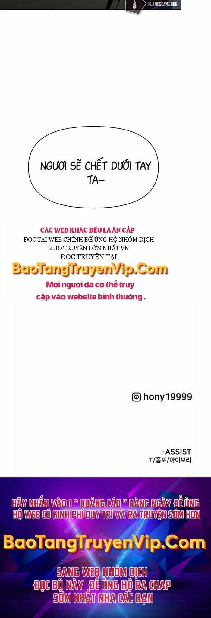 Ta Từng Là Tháp Vương - Chương 7 - ảnh 95