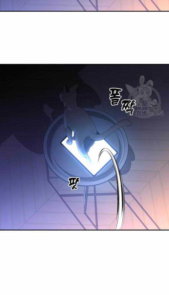 Ta Từng Là Tháp Vương - Chương 11 - ảnh 170