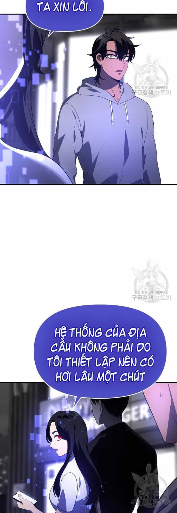 Ta Từng Là Tháp Vương - Chương 12 - ảnh 102