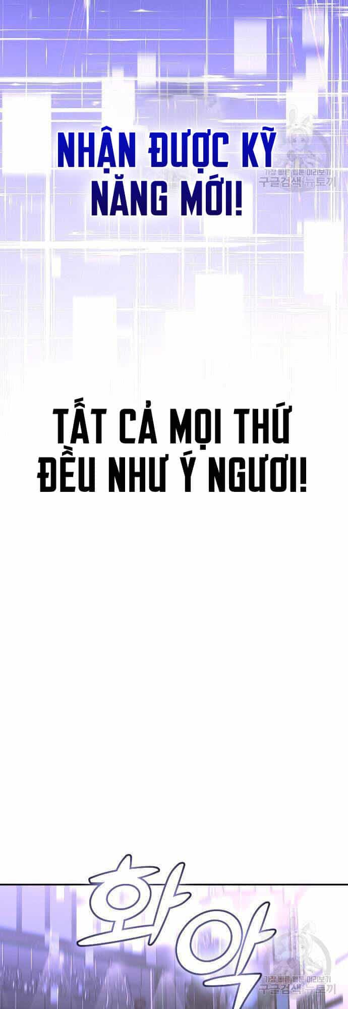 Ta Từng Là Tháp Vương - Chương 12 - ảnh 136