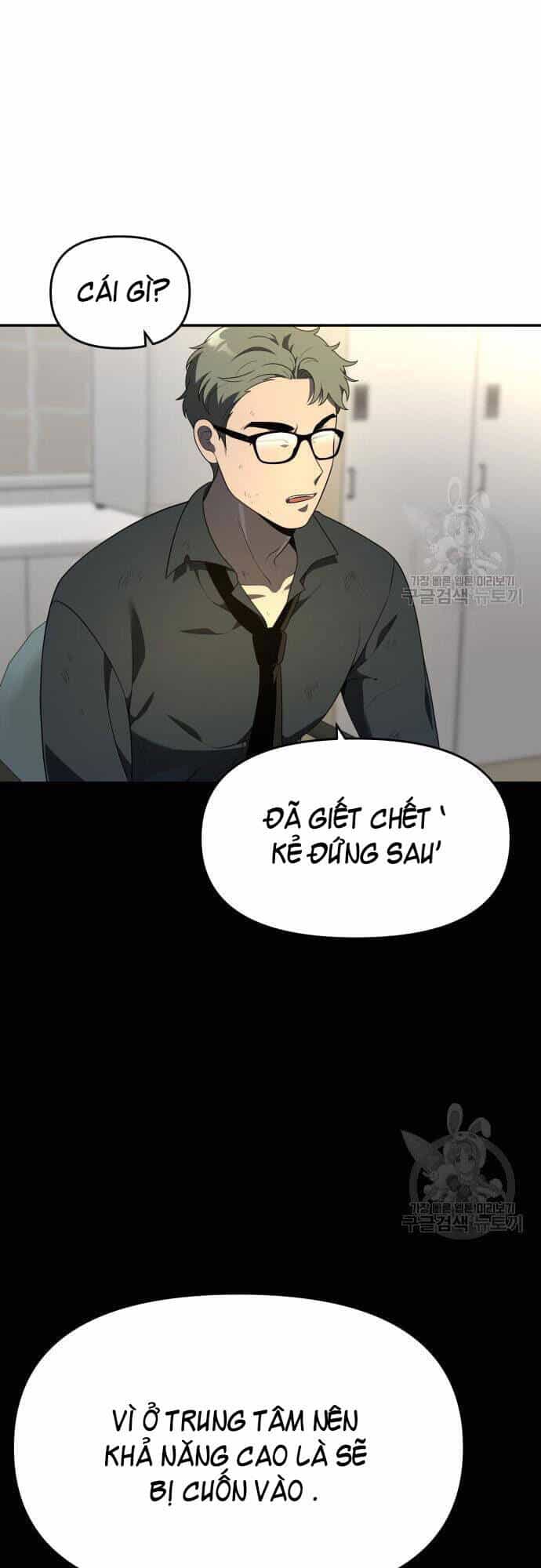 Ta Từng Là Tháp Vương - Chương 12 - ảnh 31