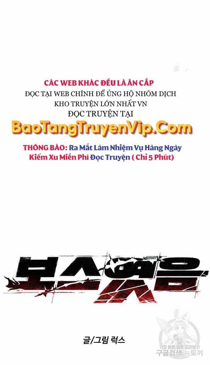 Ta Từng Là Tháp Vương - Chương 13 - ảnh 10