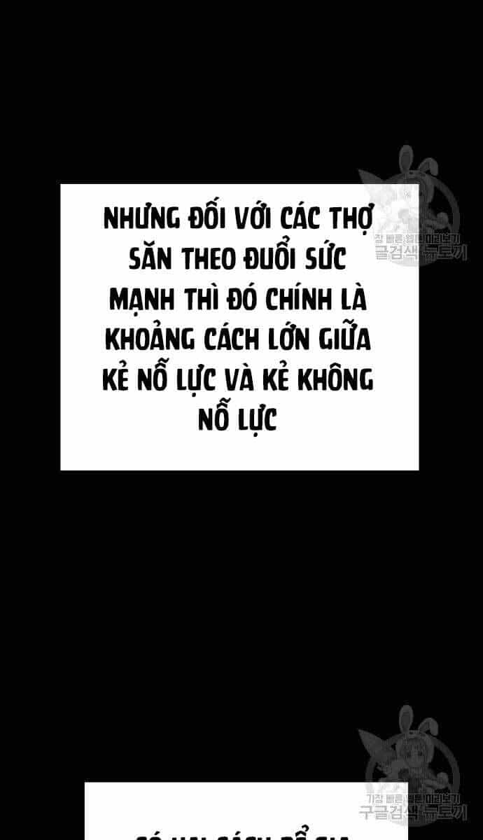 Ta Từng Là Tháp Vương - Chương 13 - ảnh 4