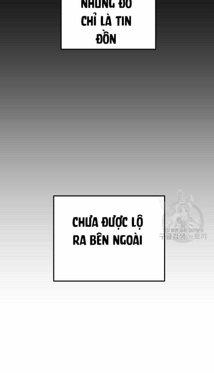 Ta Từng Là Tháp Vương - Chương 13 - ảnh 9