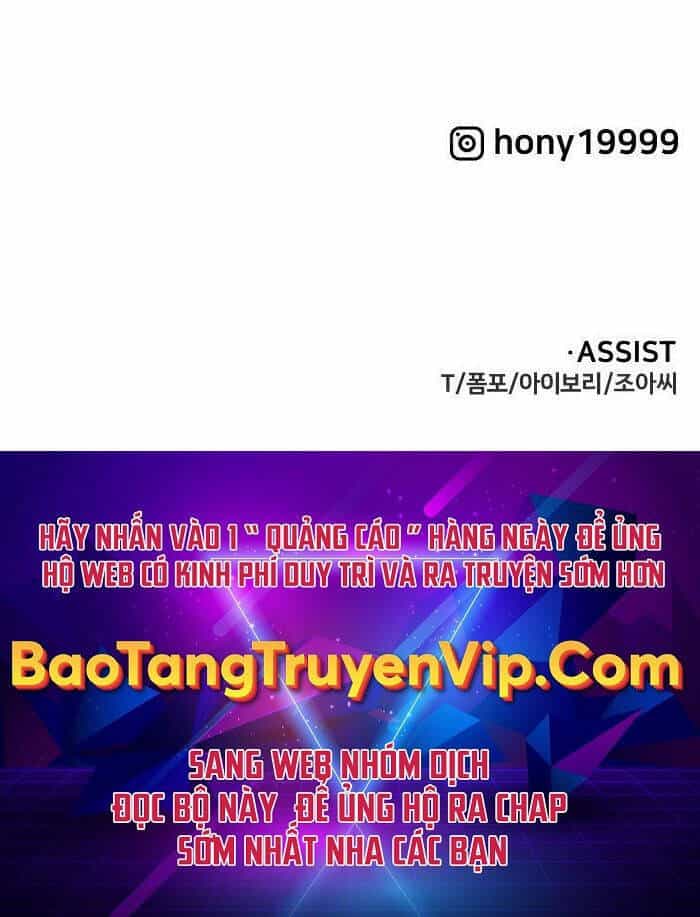 Ta Từng Là Tháp Vương - Chương 15 - ảnh 166