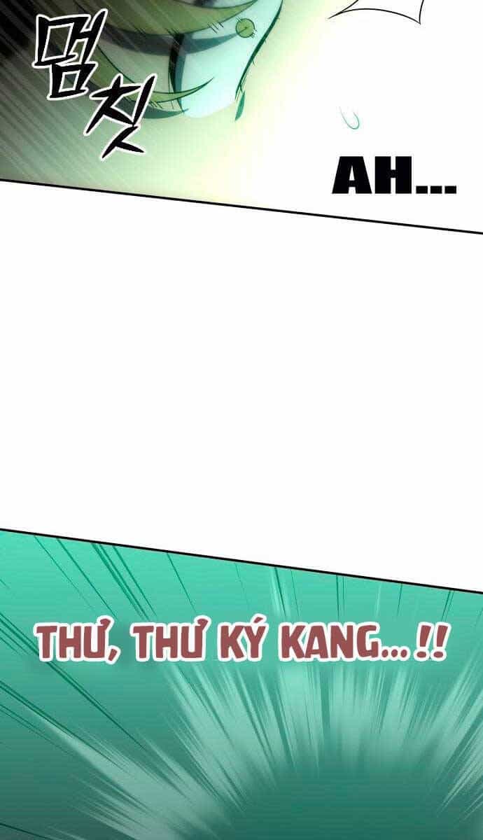 Ta Từng Là Tháp Vương - Chương 16 - ảnh 26