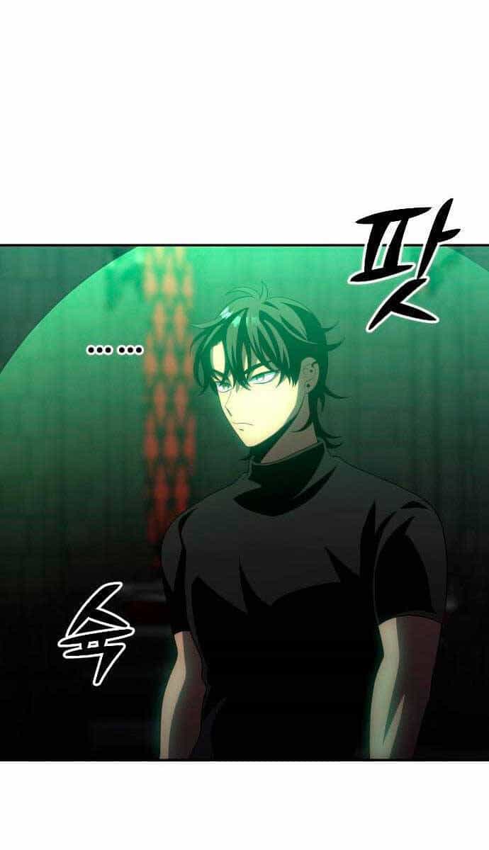 Ta Từng Là Tháp Vương - Chương 17 - ảnh 31