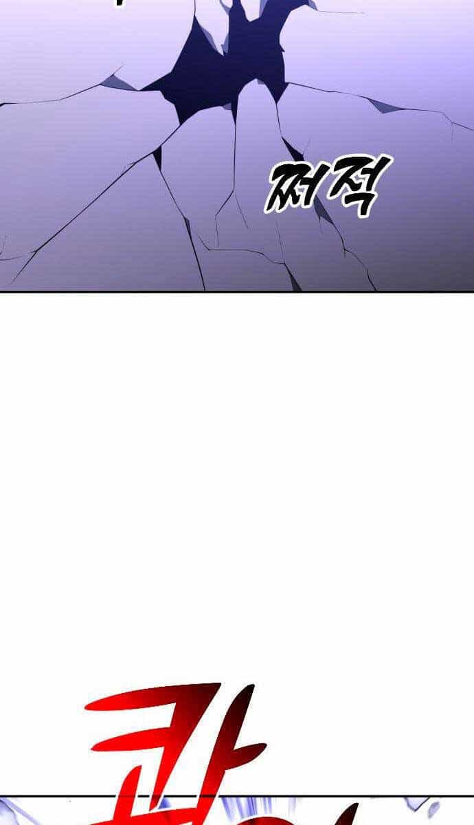 Ta Từng Là Tháp Vương - Chương 19 - ảnh 172