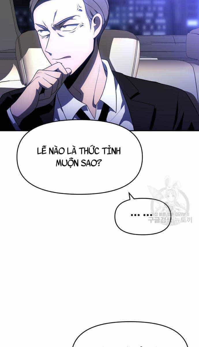 Ta Từng Là Tháp Vương - Chương 22 - ảnh 9
