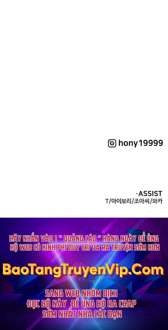 Ta Từng Là Tháp Vương - Chương 23 - ảnh 146