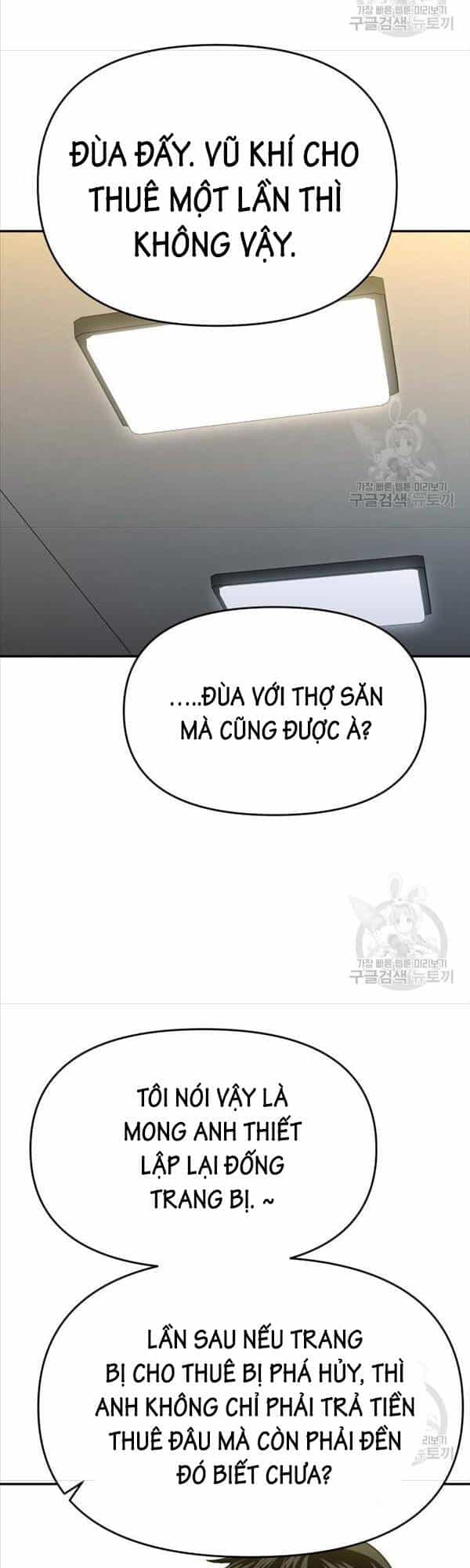 Ta Từng Là Tháp Vương - Chương 26 - ảnh 11