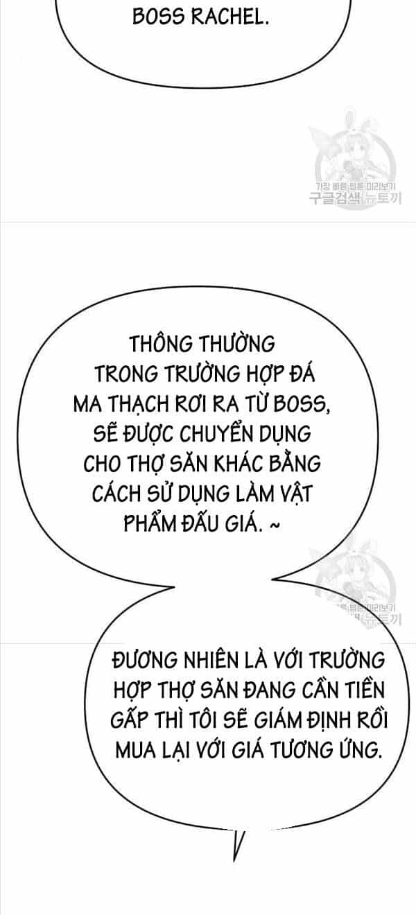 Ta Từng Là Tháp Vương - Chương 26 - ảnh 13