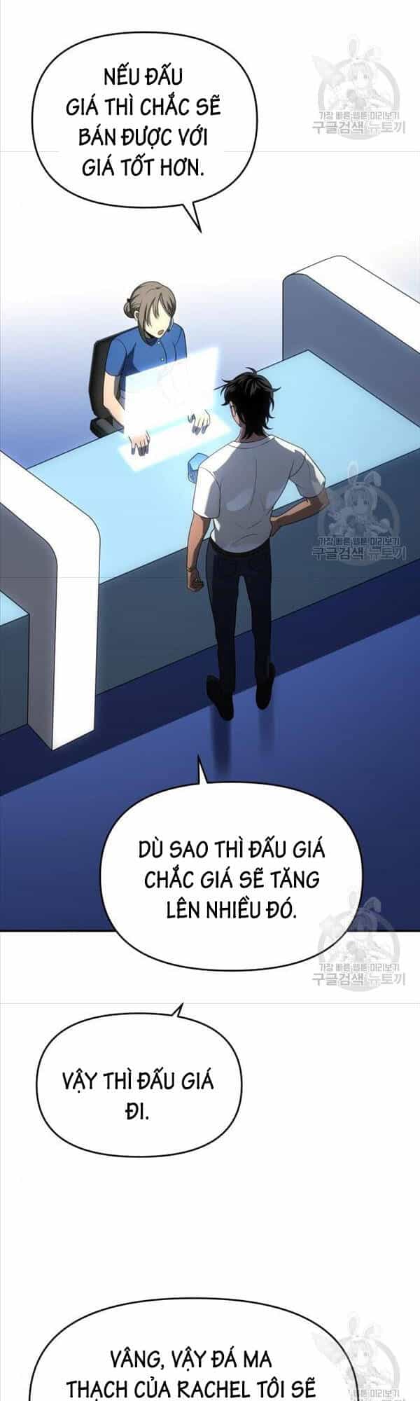 Ta Từng Là Tháp Vương - Chương 26 - ảnh 14