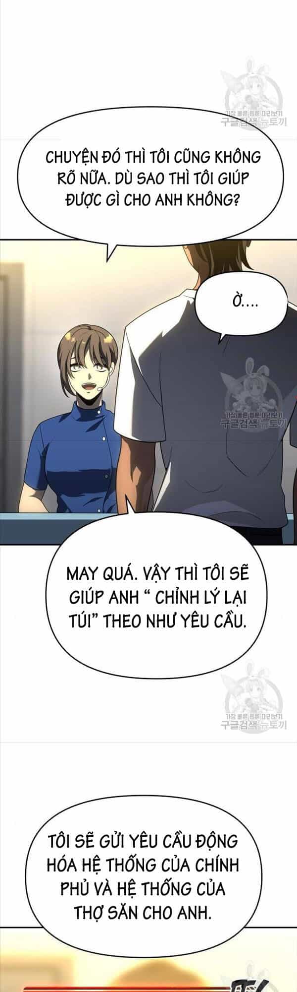 Ta Từng Là Tháp Vương - Chương 26 - ảnh 24