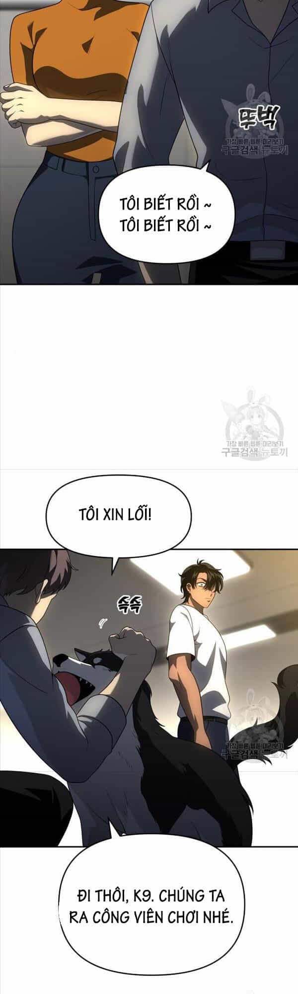 Ta Từng Là Tháp Vương - Chương 26 - ảnh 31