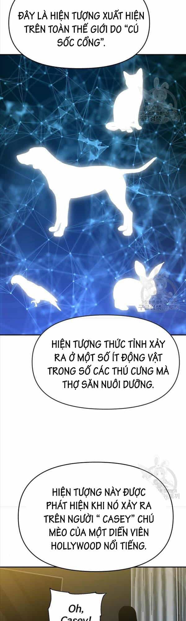 Ta Từng Là Tháp Vương - Chương 26 - ảnh 34