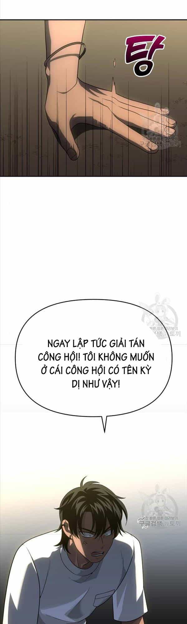 Ta Từng Là Tháp Vương - Chương 26 - ảnh 37