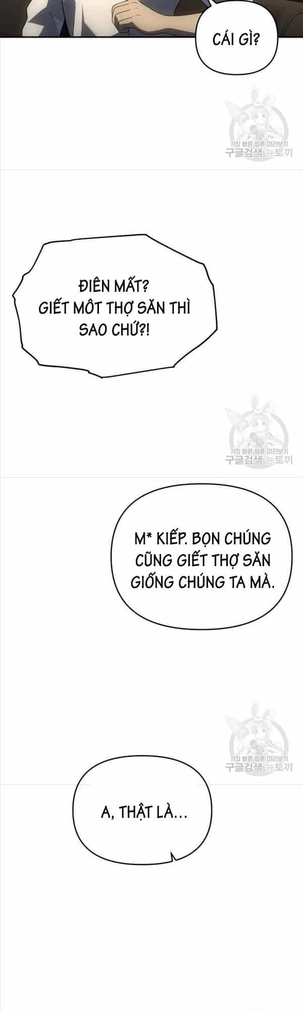 Ta Từng Là Tháp Vương - Chương 26 - ảnh 56