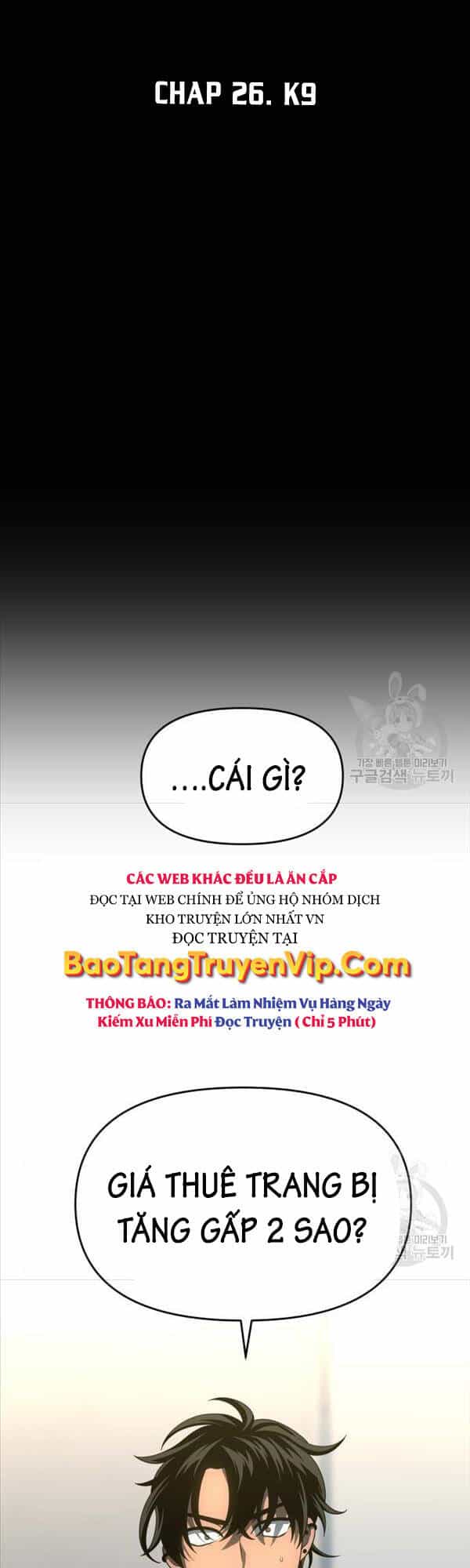Ta Từng Là Tháp Vương - Chương 26 - ảnh 9