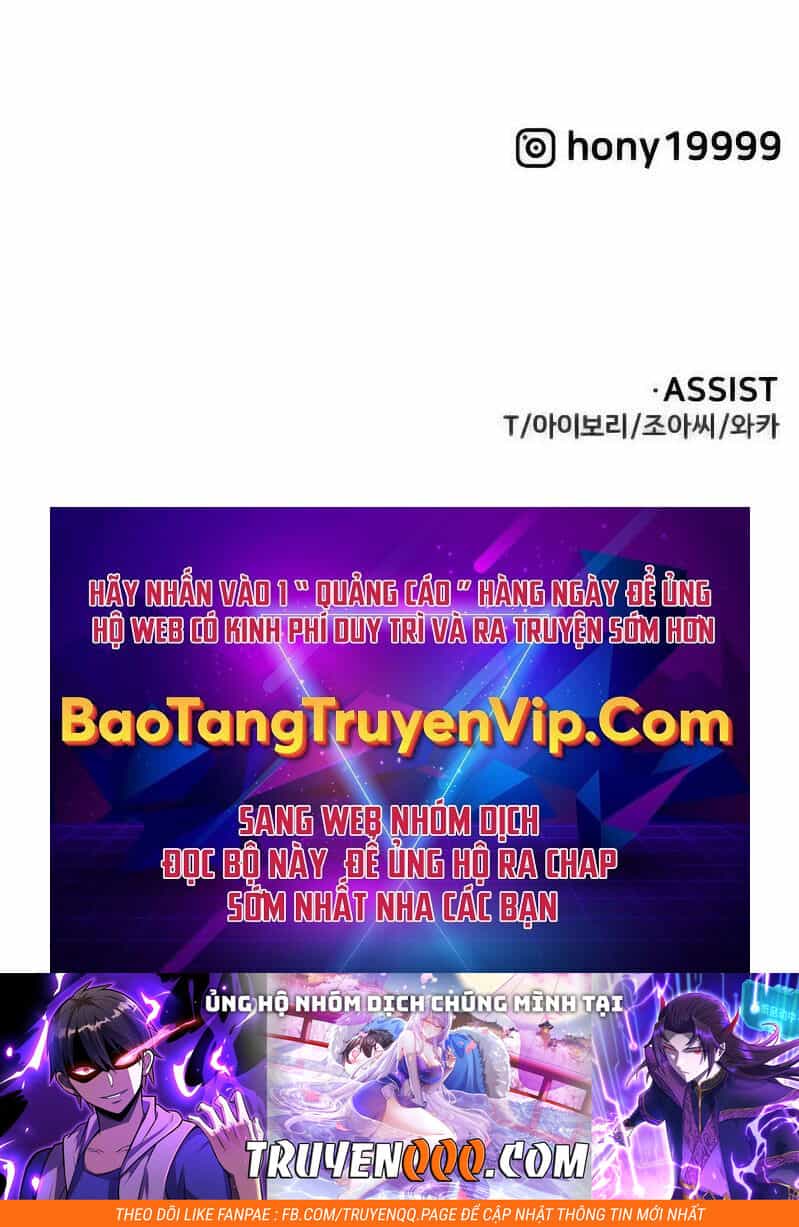 Ta Từng Là Tháp Vương - Chương 27 - ảnh 186