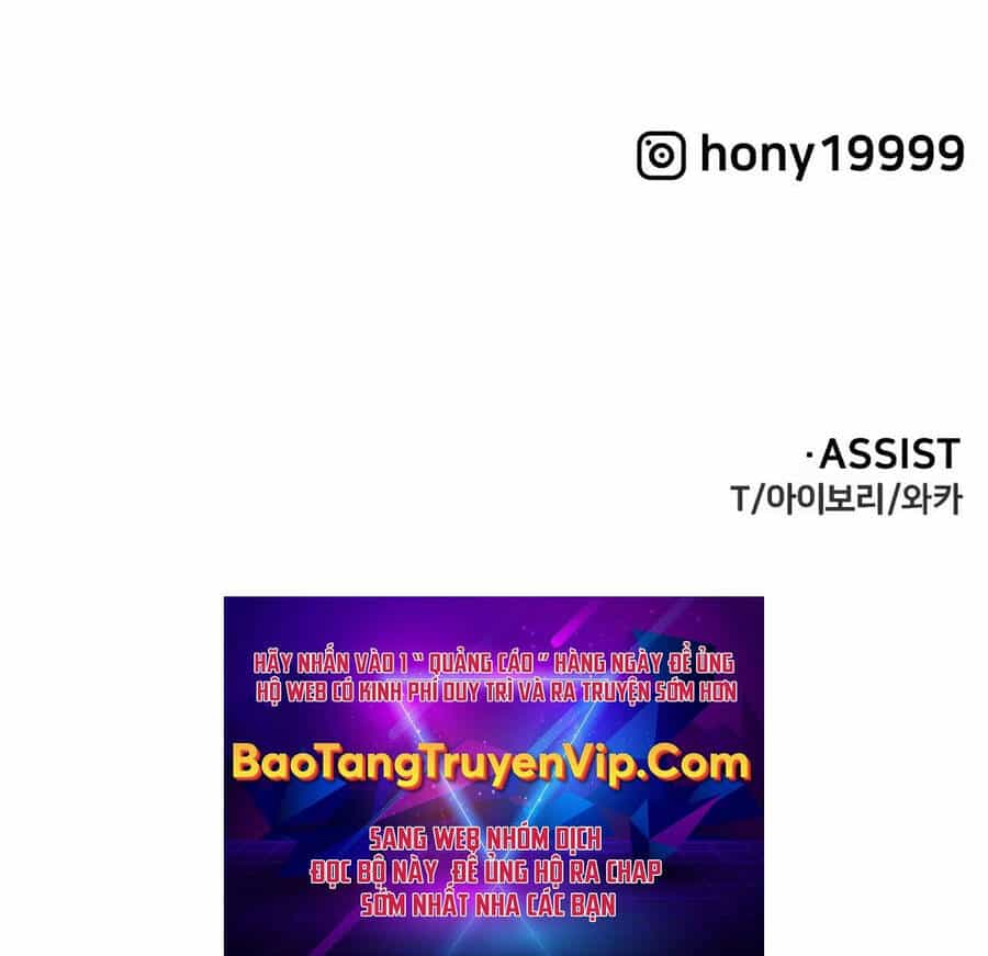 Ta Từng Là Tháp Vương - Chương 30.5 - ảnh 163
