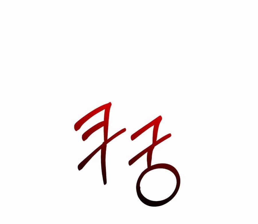 Ta Từng Là Tháp Vương - Chương 31.5 - ảnh 33