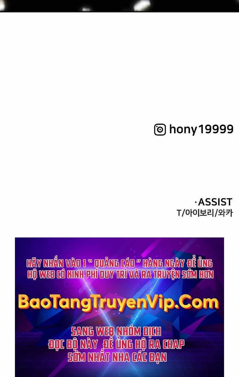 Ta Từng Là Tháp Vương - Chương 32 - ảnh 188