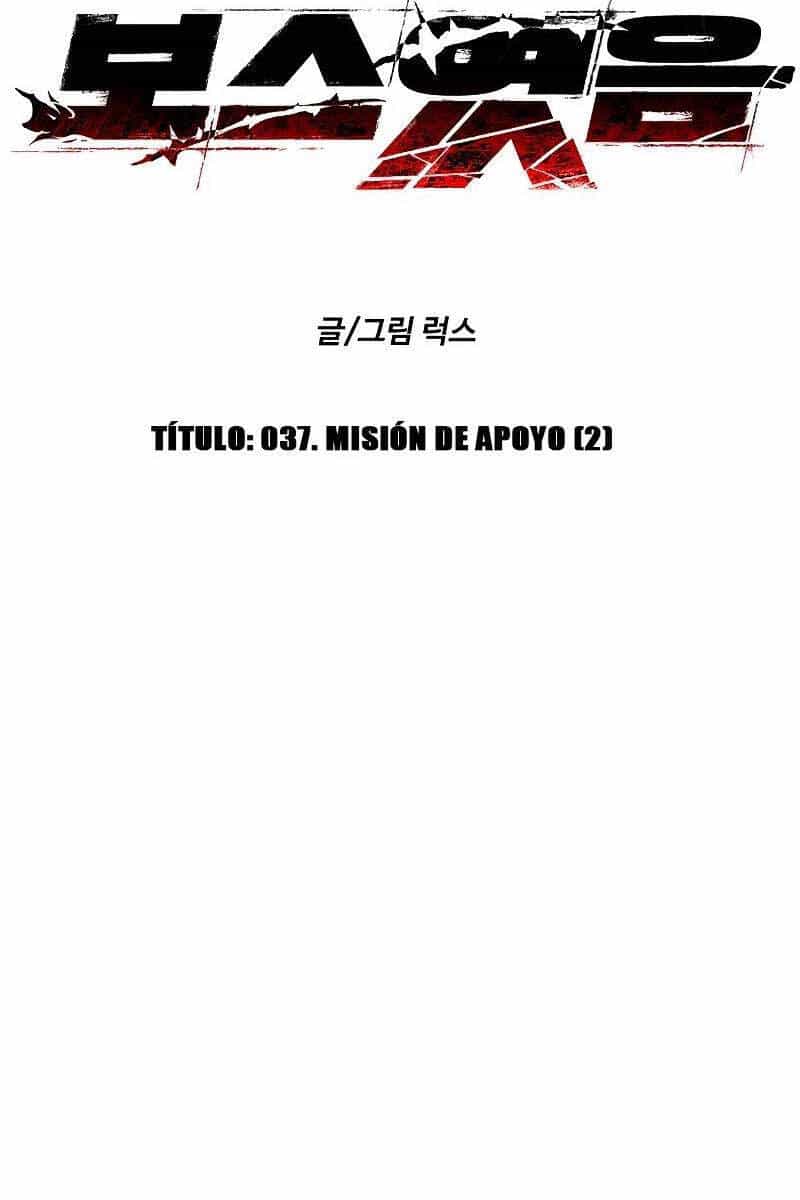 Ta Từng Là Tháp Vương - Chương 37 - ảnh 29