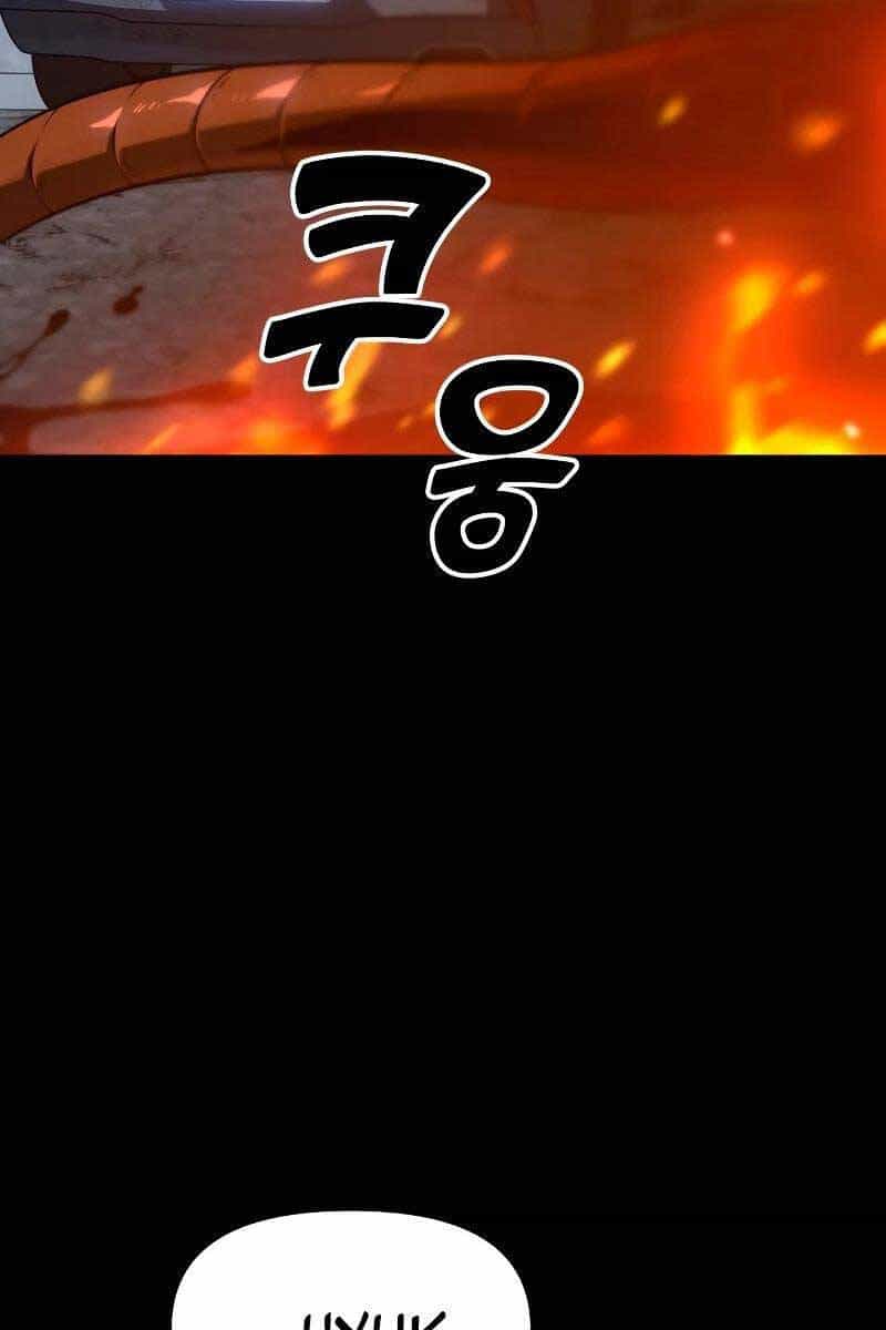 Ta Từng Là Tháp Vương - Chương 37 - ảnh 8