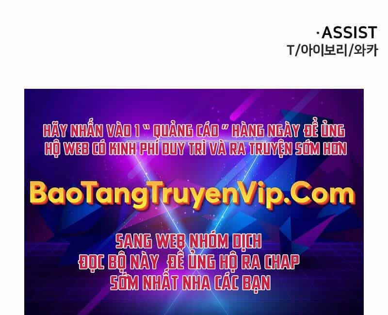 Ta Từng Là Tháp Vương - Chương 38 - ảnh 190