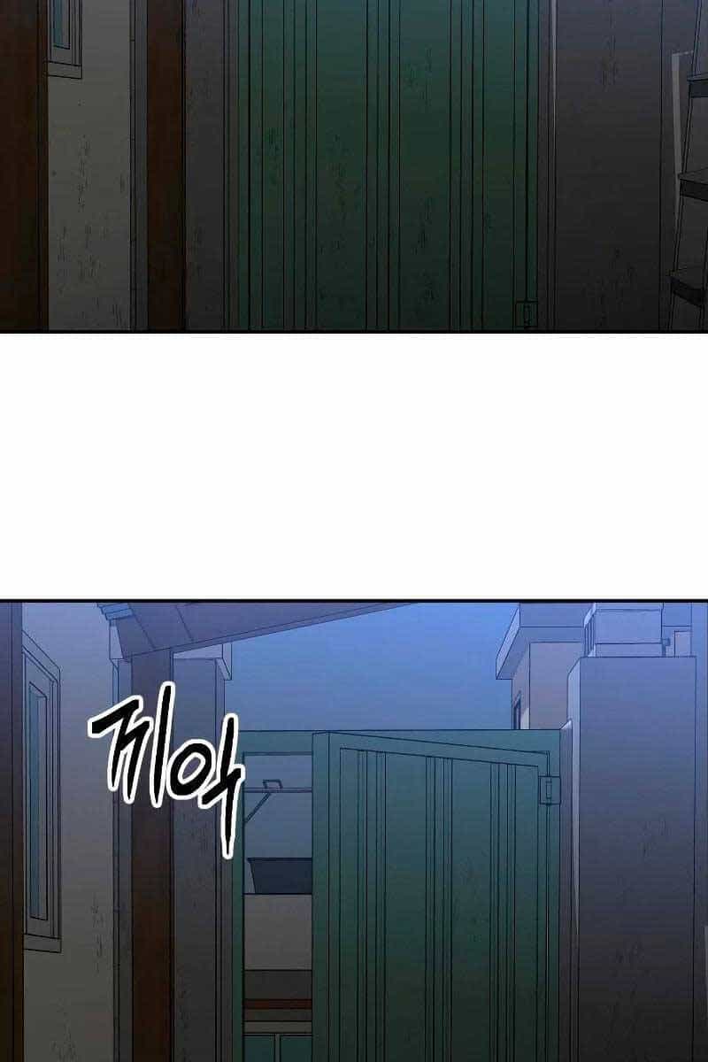 Ta Từng Là Tháp Vương - Chương 42 - ảnh 25