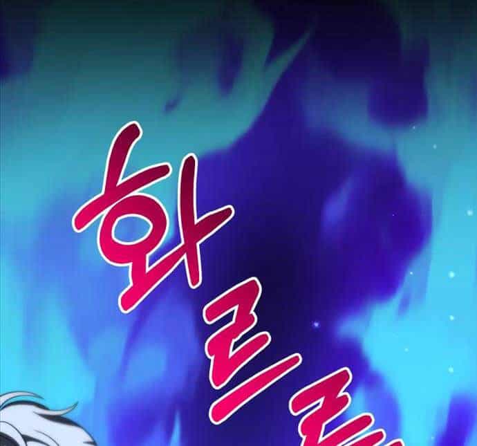 Ta Từng Là Tháp Vương - Chương 45 - ảnh 26