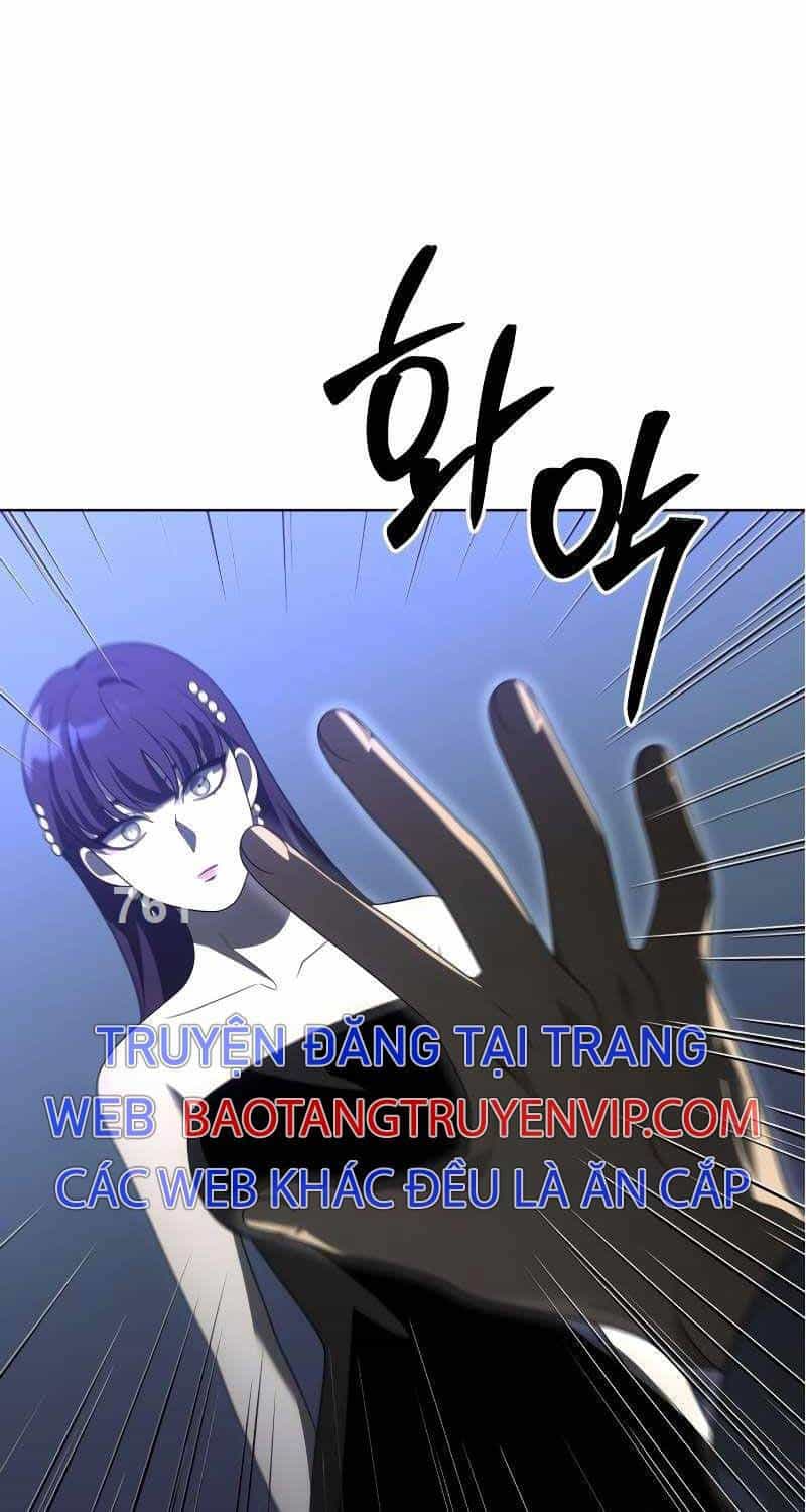 Ta Từng Là Tháp Vương - Chương 55 - ảnh 3