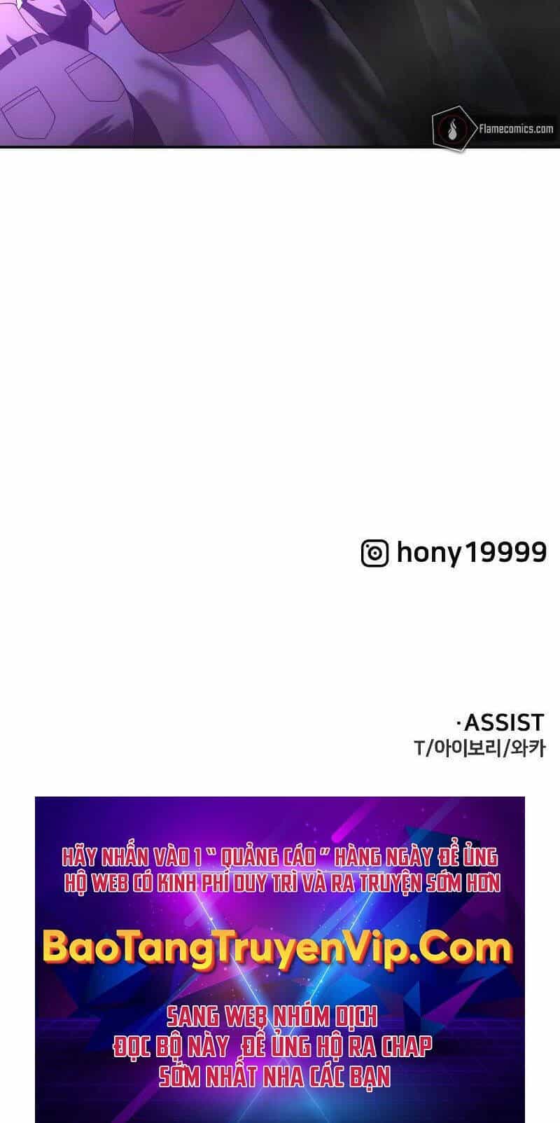 Ta Từng Là Tháp Vương - Chương 58 - ảnh 147