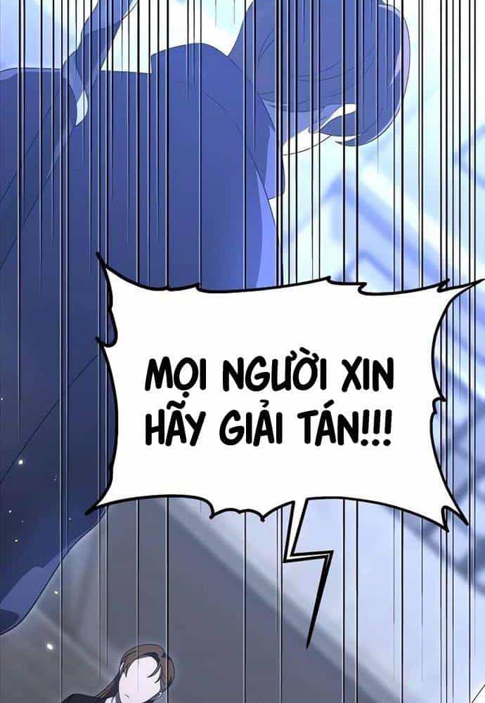Ta Từng Là Tháp Vương - Chương 61 - ảnh 13