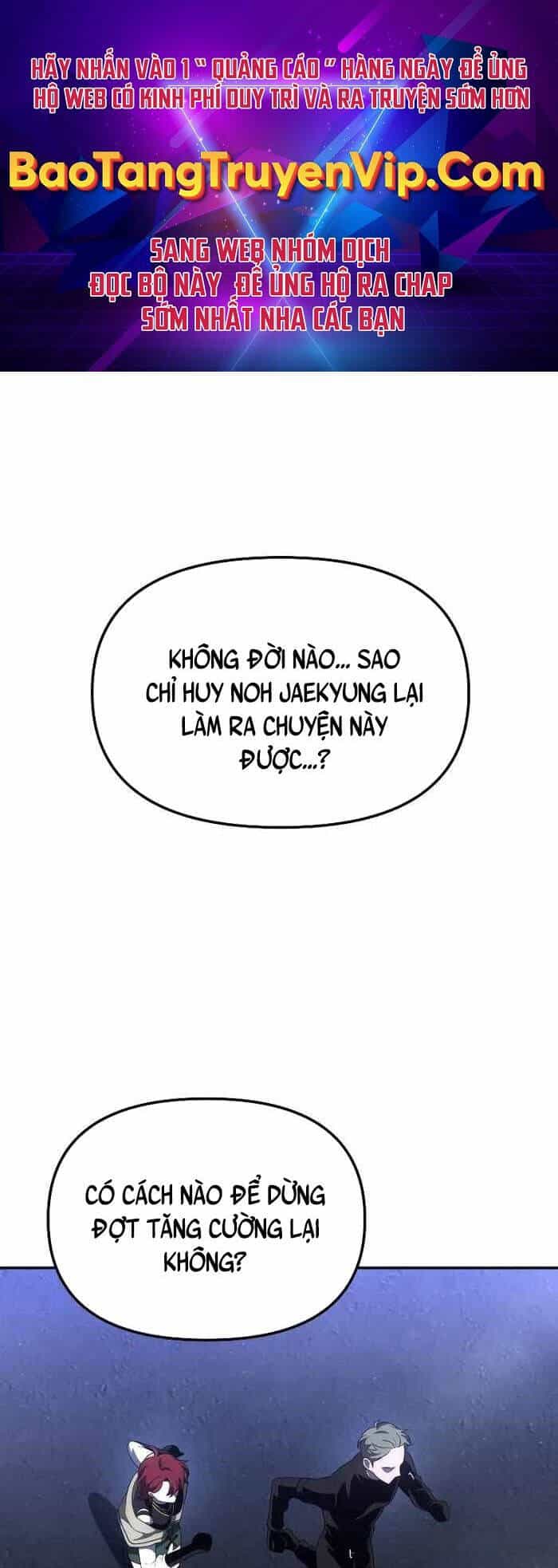 Ta Từng Là Tháp Vương - Chương 66 - ảnh 1