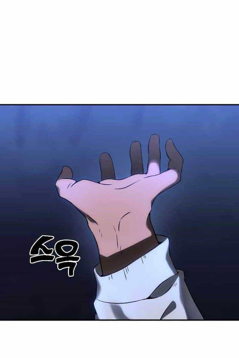 Ta Từng Là Tháp Vương - Chương 5 - ảnh 16