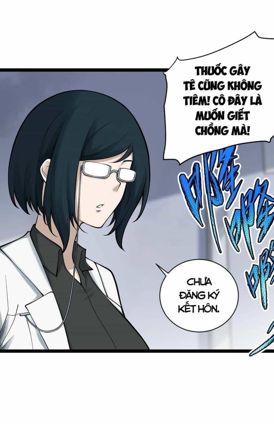 Tạ U Thiên Sư - Chương 16 - ảnh 52