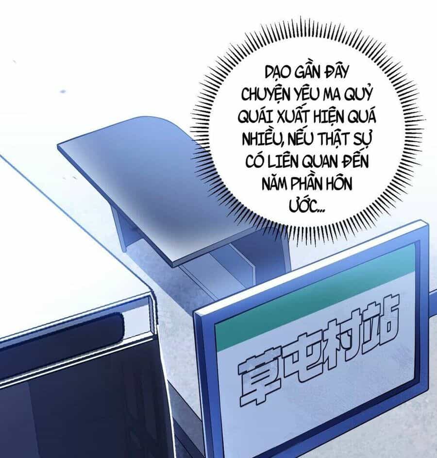 Tạ U Thiên Sư - Chương 17 - ảnh 29