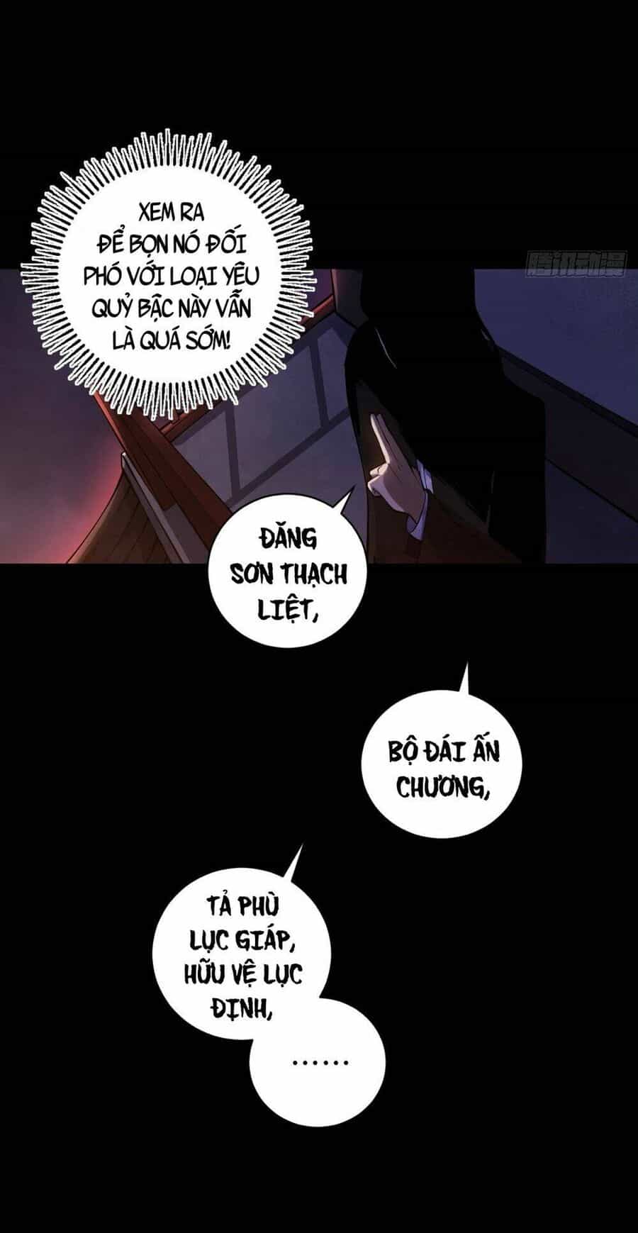 Tạ U Thiên Sư - Chương 19 - ảnh 50