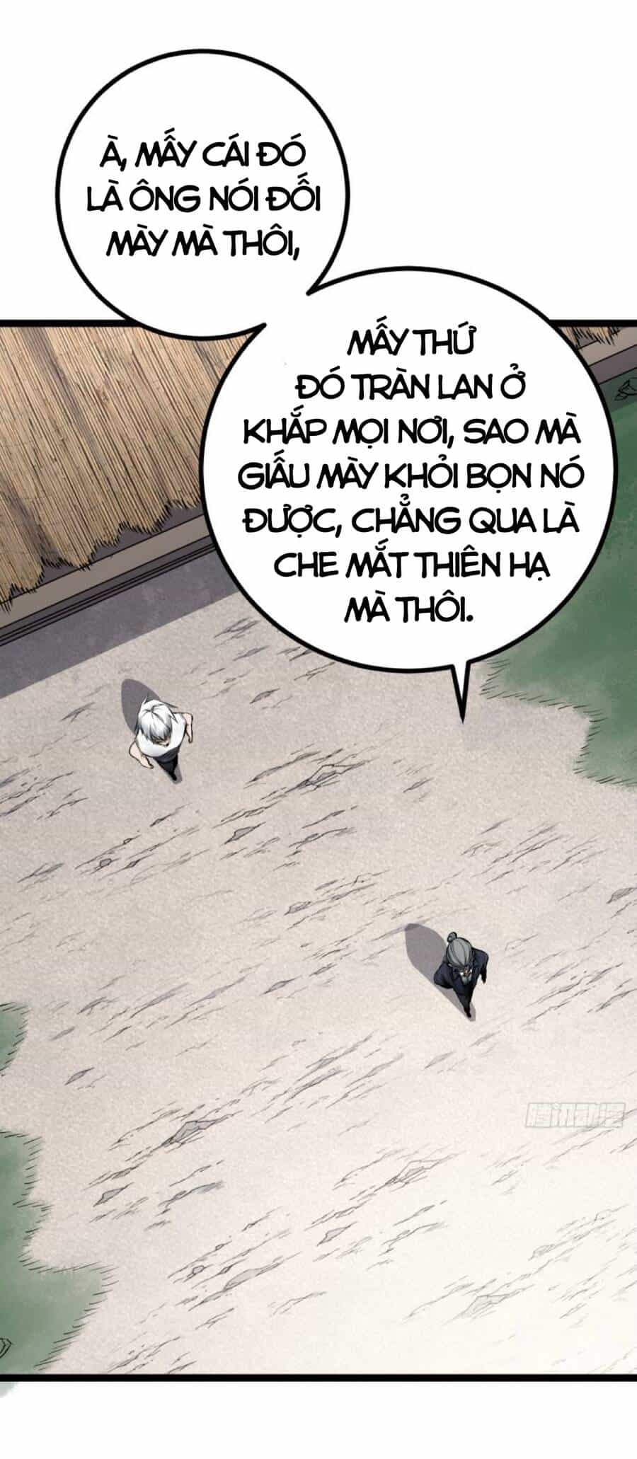 Tạ U Thiên Sư - Chương 2 - ảnh 14