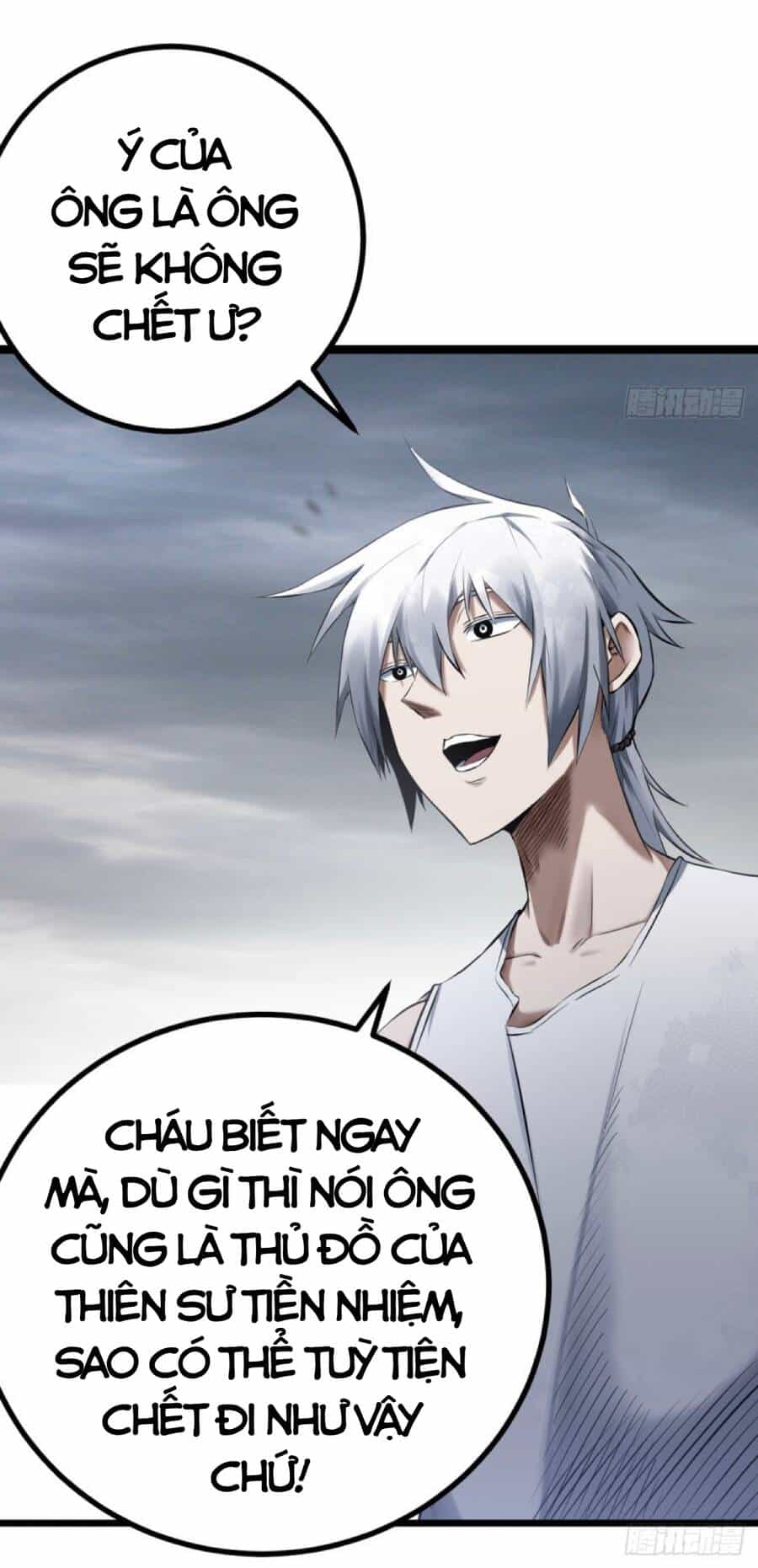Tạ U Thiên Sư - Chương 2 - ảnh 31