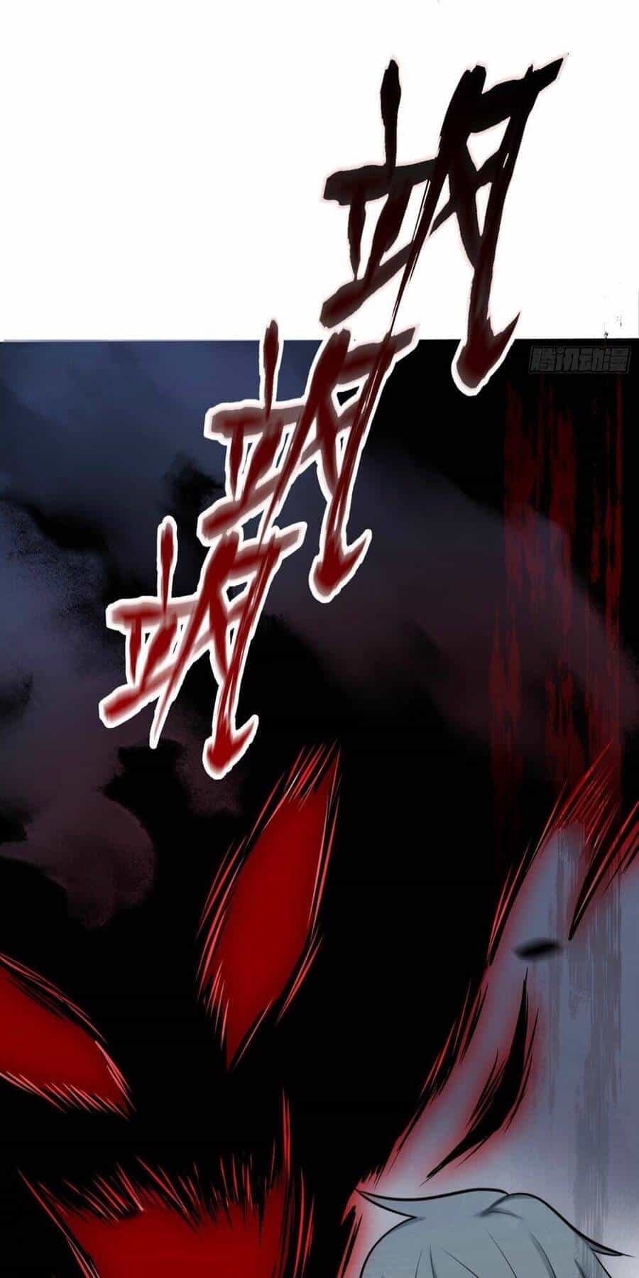 Tạ U Thiên Sư - Chương 31 - ảnh 46