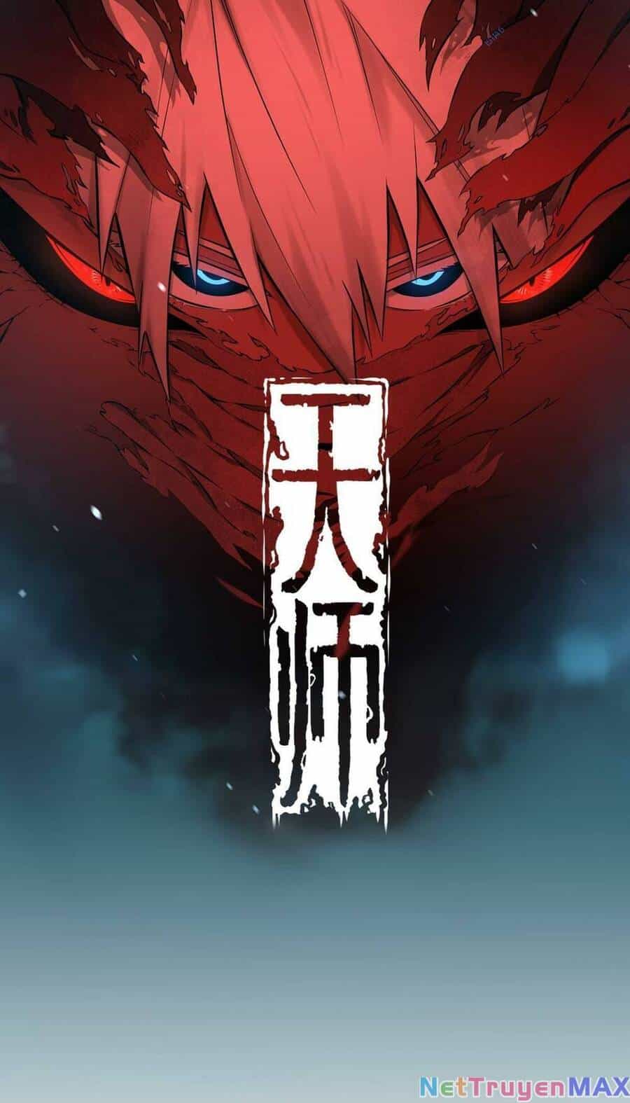 Tạ U Thiên Sư - Chương 32 - ảnh 1