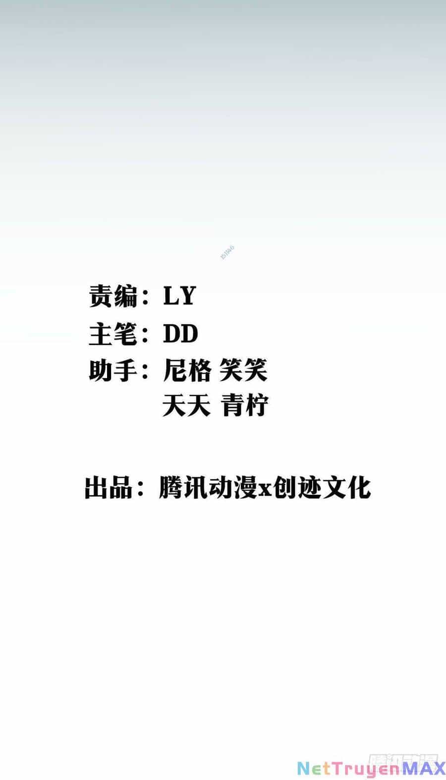 Tạ U Thiên Sư - Chương 32 - ảnh 2