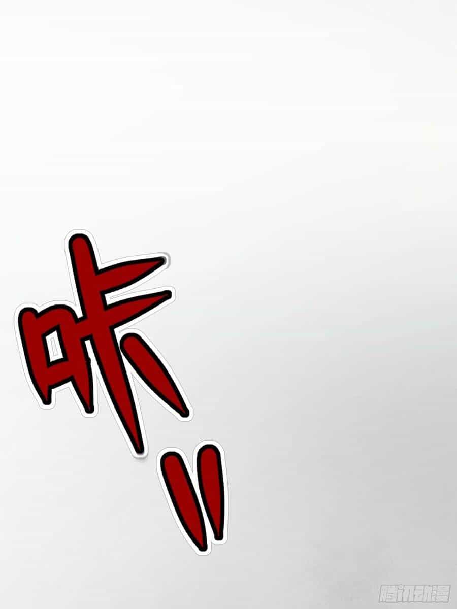 Tạ U Thiên Sư - Chương 35 - ảnh 41